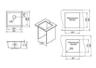 Мойка кухонная Granula 4451, ГРАФИТ
